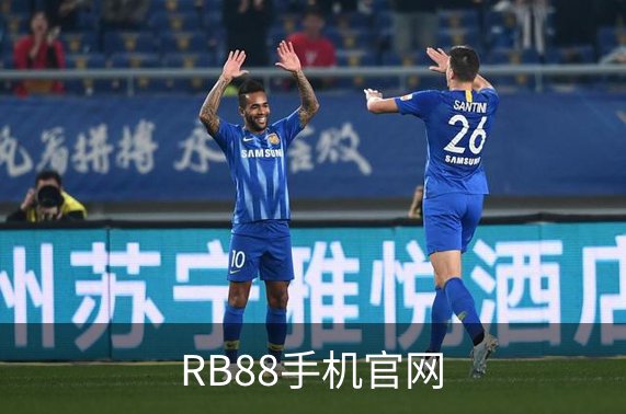 走进RB88手机官网